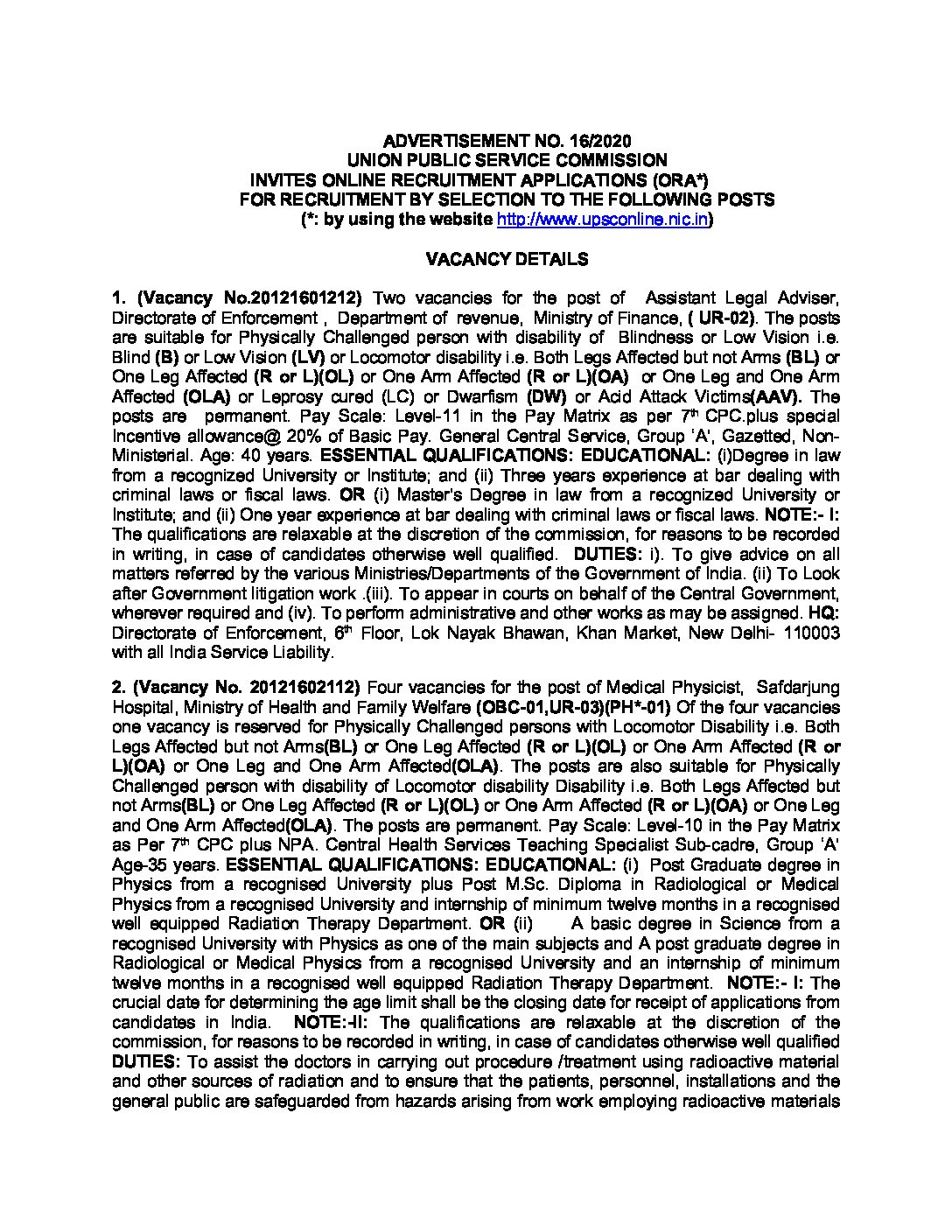 WBPSC Result 2019 - Miscellaneous Service, Assistant Professor, Agriculture Marketing Officer Posts