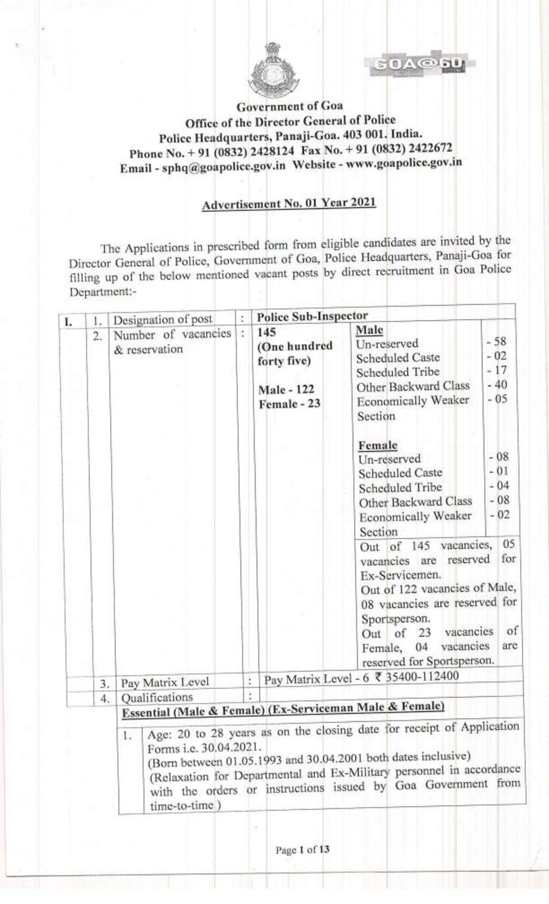 Kolkata Police Law Institute - Admission & Merit List