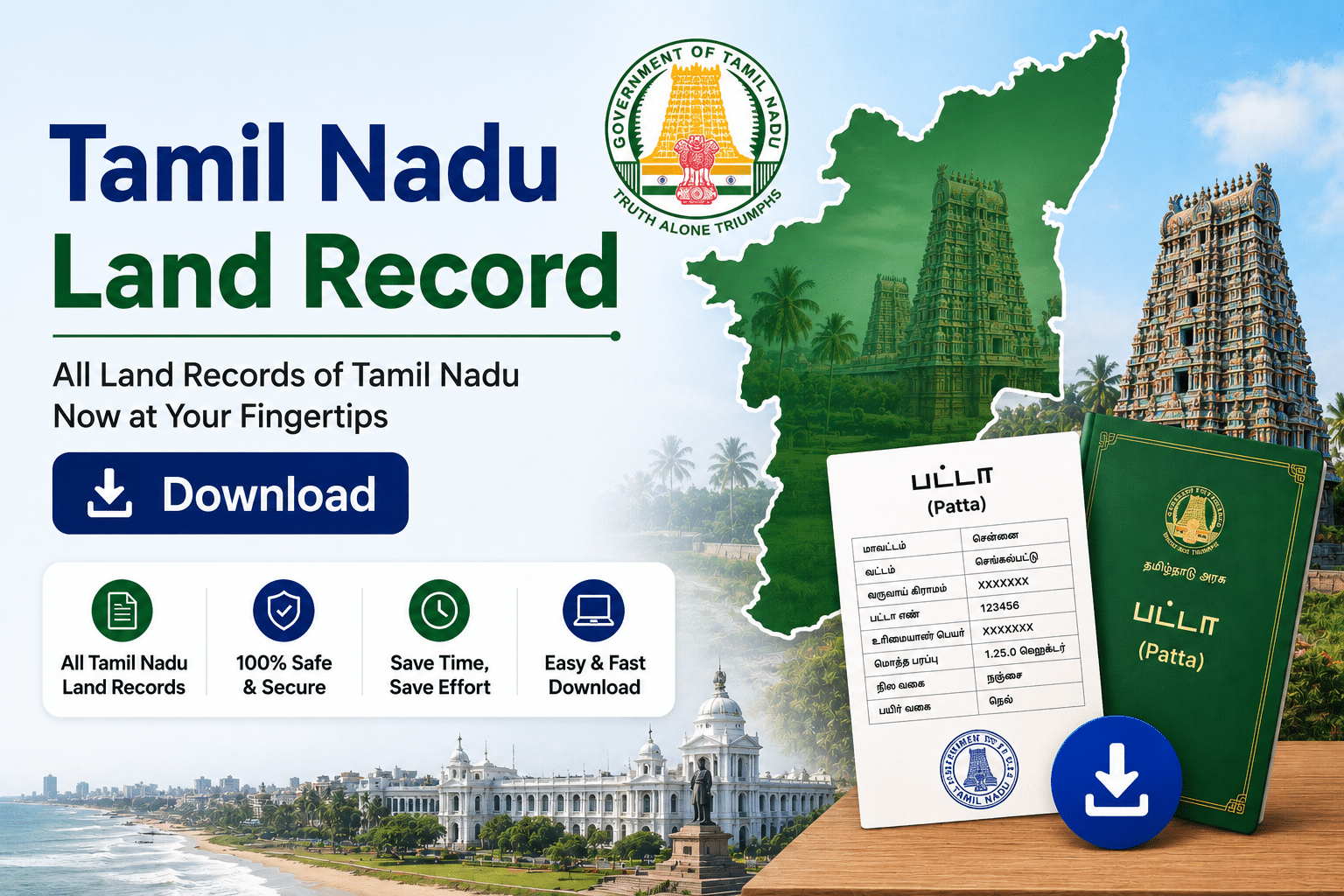 Promotional banner for Tamil Nadu land records with a state map, government seal, and a large Download button. Highlights land records and Pattā documents.